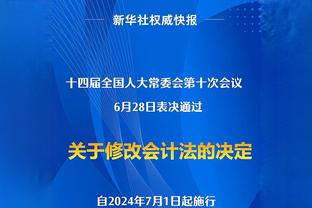 难求一胜！卡梅隆-托马斯19投8中&7罚6中 砍下全队最高的25分