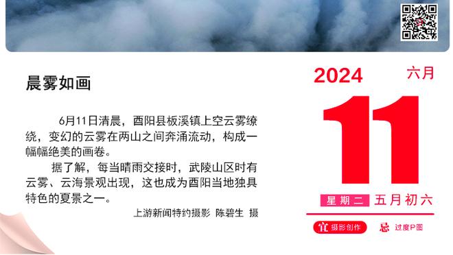 C罗上一次中国行赛后：中国球迷棒极了，给了我和尤文很多支持？