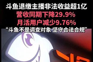 杀疯了！塔图姆半场11中8砍下22分6篮板4助攻&次节15分