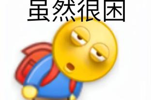 雷竞技可以竞猜嘛截图0