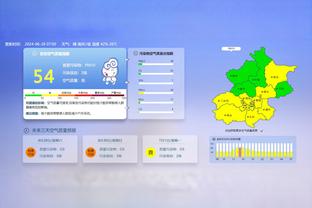 范弗里特：我们需要回家休整一下 我们有能力扭转局面