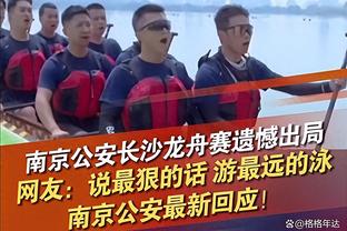 如何冲击爵士防守？雷霆主帅：大家清楚自己在做什么 打球有组织