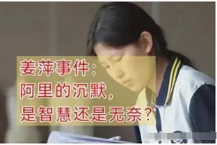 罗马诺：马夏尔不是马赛的选择，他也没有和曼联谈新合同