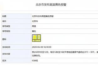 强得离谱！亚历山大20中14&10罚10中 爆砍40分4板3助称霸丹佛高原