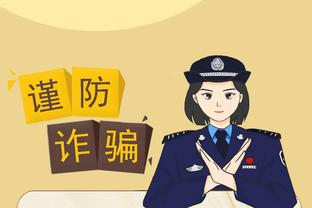 开云官网下载手机截图3