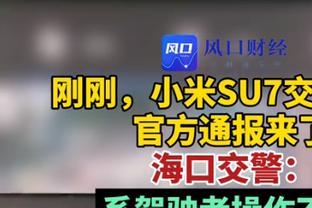 打得真不错！王睿泽19中8空砍22分3篮板3抢断