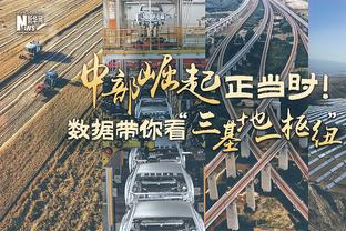 中超新赛季赛程公布：3月1日开幕，11月2日结束，首轮海港vs三镇